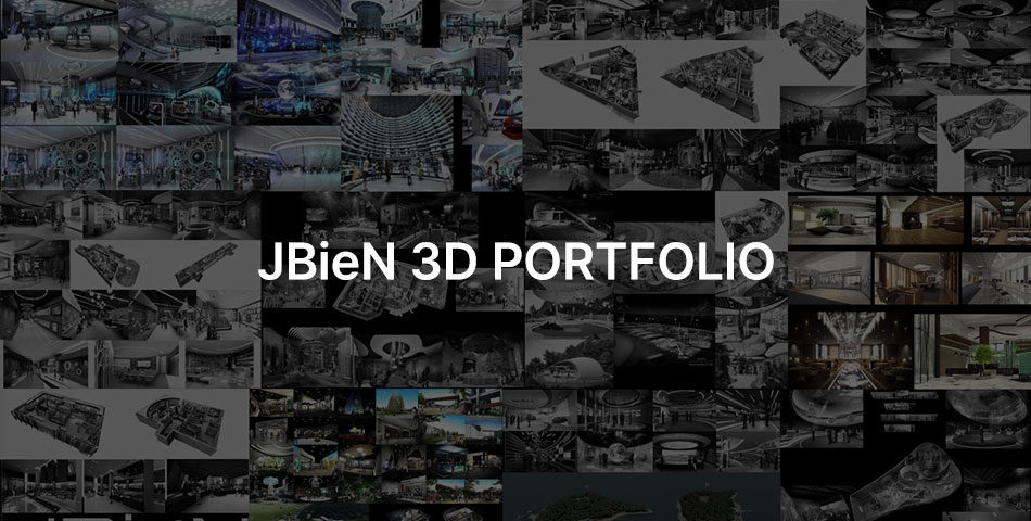 3D 포트폴리오